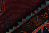 Lori - Qashqai Persialainen matto 208x158 - Kuva 7