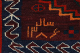 Lori - Qashqai Persialainen matto 218x186 - Kuva 3