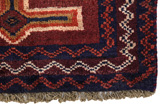 Gabbeh - Bakhtiari Persialainen matto 230x139 - Kuva 3