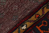 Lori - Bakhtiari Persialainen matto 260x162 - Kuva 6