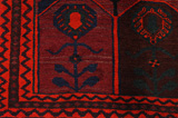Lori - Bakhtiari Persialainen matto 240x162 - Kuva 5
