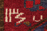 Lori - Gabbeh Persialainen matto 221x150 - Kuva 5