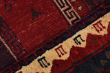 Lori - Qashqai Persialainen matto 204x157 - Kuva 6