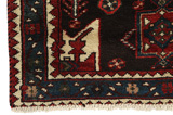 Dargiazin - Hamadan Persialainen matto 300x113 - Kuva 3