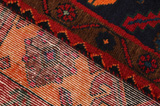 Koliai - Kurdi Persialainen matto 286x150 - Kuva 6