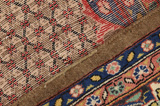 Songhor - Koliai Persialainen matto 312x153 - Kuva 6