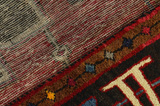 Lori - Bakhtiari Persialainen matto 295x164 - Kuva 6