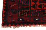 Lori - Bakhtiari Persialainen matto 205x157 - Kuva 3