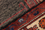 Koliai - Kurdi Persialainen matto 287x150 - Kuva 6