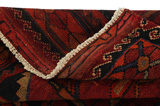 Lori - Bakhtiari Persialainen matto 185x145 - Kuva 5