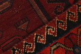 Lori - Bakhtiari Persialainen matto 185x145 - Kuva 6