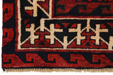 Lori - Bakhtiari Persialainen matto 230x168 - Kuva 3