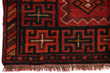 Lori - Qashqai Persialainen matto 190x155 - Kuva 3