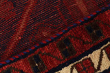 Lori - Bakhtiari Persialainen matto 254x180 - Kuva 6