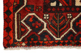 Bakhtiari Persialainen matto 233x179 - Kuva 3