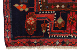 Lori - Bakhtiari Persialainen matto 253x153 - Kuva 3