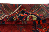 Lori - Bakhtiari Persialainen matto 253x153 - Kuva 6