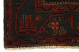 Afshar - Sirjan Persialainen matto 250x175 - Kuva 3