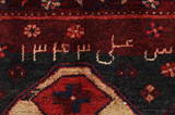 Koliai - Kurdi Persialainen matto 290x167 - Kuva 5