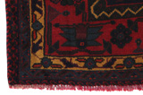 Koliai - Kurdi Persialainen matto 298x185 - Kuva 3