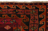 Lori - Bakhtiari Persialainen matto 191x142 - Kuva 3