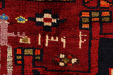 Lori - Bakhtiari Persialainen matto 226x153 - Kuva 6