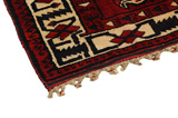 Lori - Bakhtiari Persialainen matto 290x213 - Kuva 3