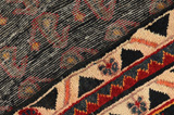 Mir - Sarouk Persialainen matto 284x170 - Kuva 7