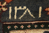 Bakhtiari Persialainen matto 294x150 - Kuva 6