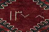 Lori - Qashqai Persialainen matto 206x147 - Kuva 5