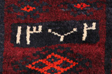 Lori - Bakhtiari Persialainen matto 209x186 - Kuva 6