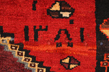 Lori - Gabbeh Persialainen matto 178x136 - Kuva 6