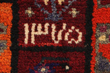 Bakhtiari - Lori Persialainen matto 194x145 - Kuva 6