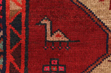 Lori - Bakhtiari Persialainen matto 209x166 - Kuva 6
