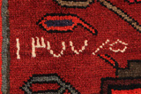Bakhtiari Persialainen matto 194x165 - Kuva 6