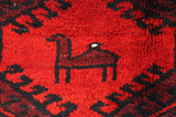 Lori - Bakhtiari Persialainen matto 228x175 - Kuva 6