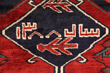 Lori - Bakhtiari Persialainen matto 210x173 - Kuva 6