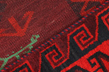 Lori - Bakhtiari Persialainen matto 211x169 - Kuva 7