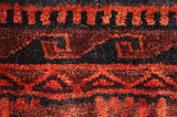 Lori - Bakhtiari Persialainen matto 247x196 - Kuva 6
