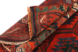 Lori - Bakhtiari Persialainen matto 230x183 - Kuva 5