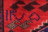 Lori - Bakhtiari Persialainen matto 184x150 - Kuva 6