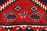 Lori - Bakhtiari Persialainen matto 190x157 - Kuva 7