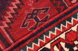 Lori - Bakhtiari Persialainen matto 190x157 - Kuva 8