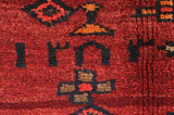 Lori - Bakhtiari Persialainen matto 178x146 - Kuva 6