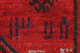 Lori - Qashqai Persialainen matto 192x155 - Kuva 6