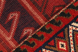 Lori - Qashqai Persialainen matto 195x168 - Kuva 6