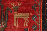 Koliai - Kurdi Persialainen matto 330x155 - Kuva 3