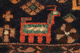 Afshar - Sirjan Persialainen matto 238x168 - Kuva 8