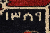 Lori - Bakhtiari Persialainen matto 270x180 - Kuva 5