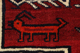 Lori - Bakhtiari Persialainen matto 270x180 - Kuva 6